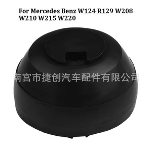บล็อกยกรองรับแจ็คในรถยนต์ Mercedes-Benz แจ็คตำแหน่งยาง0019979586 W124 R129 W215 W210 W208 - Product Image 2