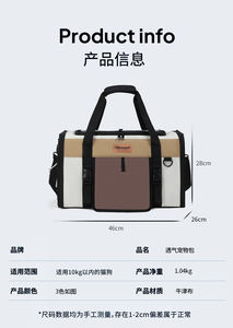 Sac de transport transparent en maille souple pour animaux de compagnie, noir, en nylon, avec fermeture éclair, motif chat de dessin animé, forme carrée, taille L pour chats - Product Image 6
