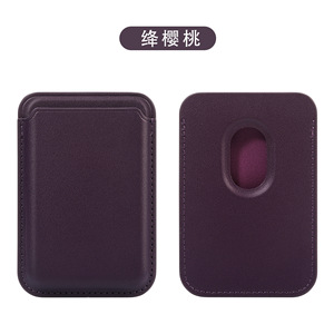 Cartera de Cuero PU Delgada con Ranura para Tarjetas y Cierre Magnético para Teléfono Móvil, Precio Económico, Venta al Por Mayor de Fábrica, para la Serie iPhone - Product Image 1