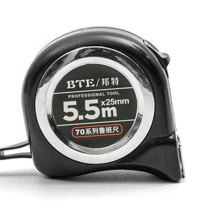 Ruban à mesurer BTE T70, anneau de galvanoplastie tendance, étui super, ruban à mesurer en acier de haute précision, <span class=keywords><strong>service</strong></span> de personnalisation - Product Image 1