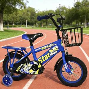 Vélos <span class=keywords><strong>pour</strong></span> enfants Hebei, vélo à pédales simple en acier avec double frein en V, quatre roues, <span class=keywords><strong>pour</strong></span> enfants de 3 à 5 ans - Product Image 4
