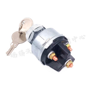 Interruptor de Encendido Lyh Jk417 para Vehículos Agrícolas y Tractores - Product Image 1