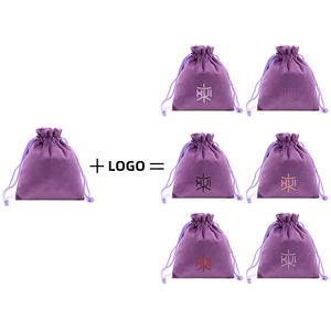 Eastsunshine Hot Sell Customizable logo <b>7</b>*9cm Drawstring Durable Jewelry Pouch High Quality Velvet Silk Printing Jewelry Pouch - Product Image 5