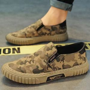 2026 New Designer Wholesale of New Casual Sport Shoes for Men's Sports White Shoes with <b>Leather</b> Top-End High Quality <b>Sneakers</b> - Product Image 5
