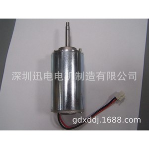 มอเตอร์แม่เหล็กถาวร PM29X25 12VDC ไม้โยคะแบบสั่น ไม้โยคะแบบสั่นสะเทือน - Product Image 2