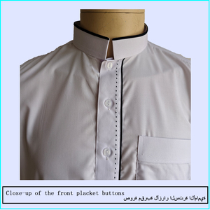 Thobe Marocain Pour Hommes Caftan Islamique Nouveau Design Superfin Polyester Brodé Arabe Robe <span class=keywords><strong>Dubaï</strong></span> Abaya Ramadan Eid Prière Outfit - Product Image 2