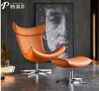 Chaise simple en cuir italien de salon avec tabouret Base en acier cinq étoiles chaise longue en cuir moderne pour chambre/salle d'étude