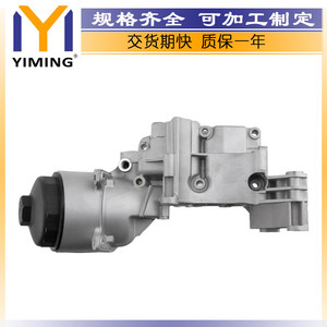หม้อน้ำ 11421713838 สำหรับบีเอ็มดับเบิลยู X3 ซีรีส์ E83 Z3 E36 Z4 ระบายความร้อนด้วยน้ำ อะไหล่ทดแทนใหม่ - Product Image 3