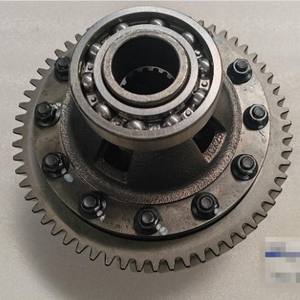 Eje de Transmisión para Montacargas Eléctrico Bobcat Doosan, Reductor Principal, Diferencial, 1346041100074, Acero, Nuevo - Product Image 1