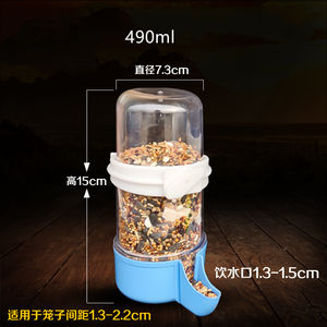 Comedero automático transparente para pájaros y <span class=keywords><strong>bebedero</strong></span> de agua Bebederos de animales de nueva condición para jaula de pájaros bonita con ventana para balcón - Product Image 4