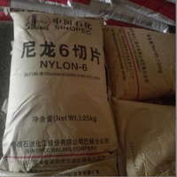 Sinopec – Meilleures ventes : Granulés de nylon 6 BL5400 à très haute viscosité, utilisés pour les films multicouches co-extrudés et les tuyaux ondulés
