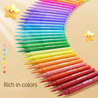 Marqueur acrylique à pointe souple à grand volume d'encre, boîte de rangement de couleurs, école primaire, dessin artistique, stylo de couleur lavable pour enfants