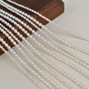 Collier en perles de millet en perles d'eau douce naturelles faites à la main, matériaux semi-finis blancs, accessoires de bijoux - Product Image 1