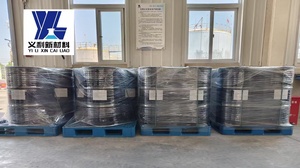 Trung Quốc dẻo nhà sản xuất ilee T-50/mesamoll không phthalate không độc hại dẻo - Product Image 2