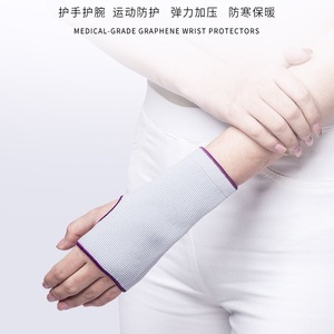 ถุงมือพยุงข้อมือกราฟีน AiHuJia ระบายอากาศได้ดี สำหรับฟิตเนส กีฬา ฟื้นฟูร่างกาย ใช้ได้ทั้งชายและหญิง - Product Image 5