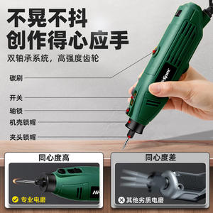 เครื่องเจียรไฟฟ้าขายดีข้ามพรมแดน 39 ชิ้น เครื่องขัดเงา DIY สำหรับงานไม้ หยก แก้ว โลหะ อเนกประสงค์ - Product Image 4