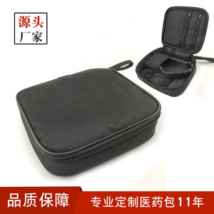 Sac pour lecteur de glycémie en tissu Oxford noir, étui de rangement, capacité 1 kg, étui de transport pour instruments médicaux - Product Image 5