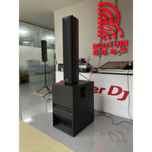 ลำโพงคอลัมน์อาร์เรย์ Boutum Audio Q605M + Q380D+ ขนาด <span class=keywords><strong>6.5</strong></span> นิ้ว พร้อมซับวูฟเฟอร์ 15 นิ้ว ระบบเสียงแอคทีฟ - Product Image 1