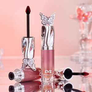 ドウセイカレシ　ButterflyLip Butterfly Gloss セット Glamorous Butterfly Lip Gloss with a Vast Product Range - Alibaba.com