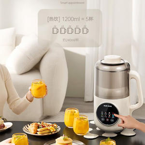 เครื่องทำนมถั่วเหลือง AUX 1200 มล. เครื่องปั่นน้ำผลไม้ไฟฟ้าอเนกประสงค์สแตนเลสพร้อมระบบควบคุมด้วยไมโครคอมพิวเตอร์ - Product Image 1