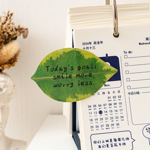แผ่นโน้ตติดเองลายใบไม้ตกแต่งน่ารัก ของขวัญเครื่องเขียนตกแต่ง - Product Image 4