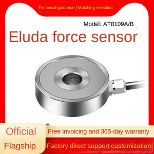 Ouluda Micro Load Cell AT8109 Miniatuur Krachtsensor voor Nieuwe Energie, Medische en Robotica-toepassingen - Product Image 2