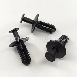 Plastic Car Fastener <b>Clip</b> A1249900492 For BMW Mercedes Benz Grille Fender <b>Bumper</b> Fixing Replacement Part - Product Image 2