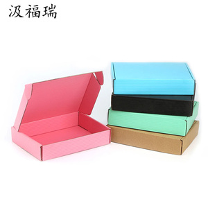 Caja de Regalo de Cartón Corrugado Negro con Grabado Personalizado, Fabricada con Materiales Reciclados Ecológicos, con Cierre Magnético y Logotipo Personalizado - Product Image 3