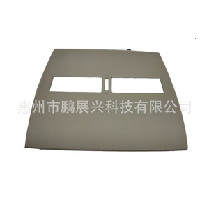 Cache-tableau de bord Nissan Tiida, garniture de panneau de ventilation beige noir ABS 68414-ED50 compatible 2005-2010 - Product Image 2