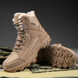 Botte de randonnée As33 unisexe, tige synthétique, semelle extérieure en caoutchouc, isolante, résistante à la neige pour l'hiver - Product Image 3