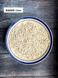 Arena para Gatos Lovepet Versapet de Tofu, 2.5 kg, Ecológica, Baja en Polvo, Control Superior de Olores, Altamente Absorbente, Sin Polvo, Rápida Absorción - Product Image 3