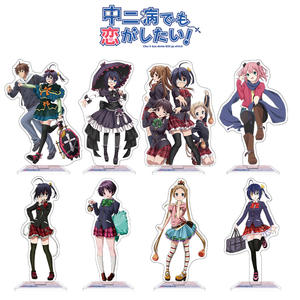 15 Style Chuunibyou démo Koi ga Shitai Film <span class=keywords><strong>Take</strong></span> <span class=keywords><strong>On</strong></span> <span class=keywords><strong>Me</strong></span> Figure Anime Standee Anime Acrylique Stand Figure Debout Plaque Décor - Product Image 5