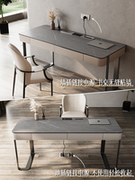 Bureau de bureau italien minimaliste haut de gamme Bureau d'étude moderne et simple Lumière de luxe en bois massif Rock Board Chaise de bureau