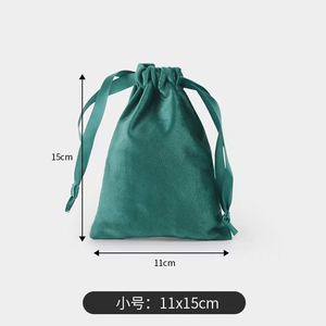 Sac cadeau écologique durable avec cordon de serrage de 2 pouces, sac de rangement promotionnel, sac d'emballage en velours coloré avec ruban taché - Product Image 6