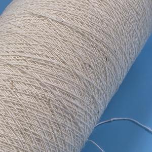 NE7/1 헴프 혼방 직조사 항균 헴프 코튼사 소파 천용 - Product Image 4