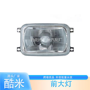 Phare Kumi pour camions Volvo de taille moyenne et poids lourd, abat-jour en verre, pièce de rechange en plastique - Product Image 2