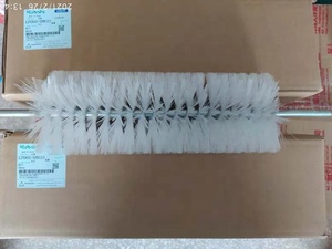 Máy Gieo Hạt Gạo/Phụ Tùng Máy Trồng Lúa Kubota - Product Image 5