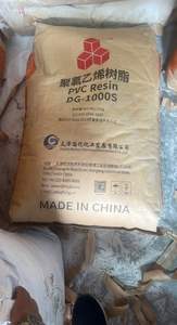Gran oferta S700 resina de PVC DG <span class=keywords><strong>700</strong></span> para plastisol y juguetes - Product Image 2