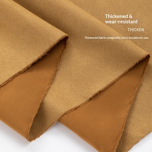 Waterproof Five‑Leaf Suede Fabric Polyester Faux Suede For Sofa Cushion <b>Bean</b> <b>Bag</b> Pillow Garment Upholstery Cloth - Product Image 3
