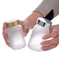 Bouteilles en verre rond givré de 200 ml, flacon à pilules pharmaceutique, capsule médicale avec bouchons en aluminium à vis