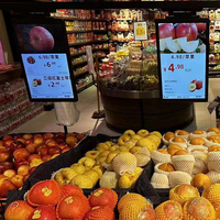 Pantallas Digitales Comerciales de Autoservicio para Interiores, Sistema en la Nube, Máquinas de Publicidad con Animación para Etiquetas Electrónicas de Precios de Productos