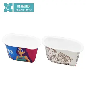 Conception spéciale 70ml feuille forme pudding tasse IML contenants d'emballage en plastique aliments pour nourrissons tasses d'emballage
