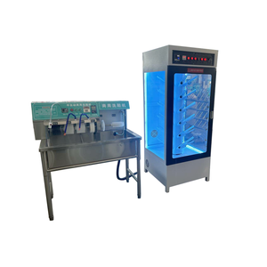 Machine à laver et à sécher les chaussures pour usage domestique et vente au détail - Product Image 6