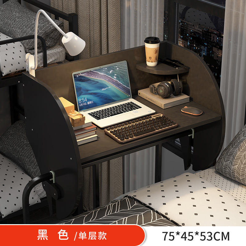 [Simple Couche] Noir Pur, 75 cm de long, 45 cm de large