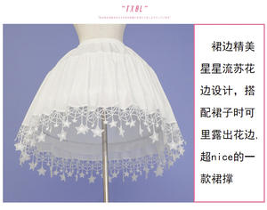 <span class=keywords><strong>Jupon</strong></span> de <span class=keywords><strong>mariée</strong></span> SF2051F 2026, ajustable, en forme d'étoile, à armatures en os de poisson tressées, pour un rêve estival en jardin - Product Image 6