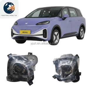 Baic Is Pole <span class=keywords><strong>Fox</strong></span> Koala Faros Antiniebla Delanteros y Antivaho, Parachoques Inferior del Faro, Piezas Automotrices Originales de Fábrica E00133065/E00133066 - Product Image 1