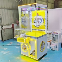 Machine à griffes commerciale à monnayeur avec éclairage LED jaune et vitrine transparente, jeu de distribution de peluches pour salles d'arcade, centres de divertissement et centres commerciaux