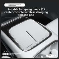 Chargeur sans fil pour console centrale de voiture, tapis en silicone antidérapant pour Xpeng MONA L03, tapis en silicone, accessoires intérieurs