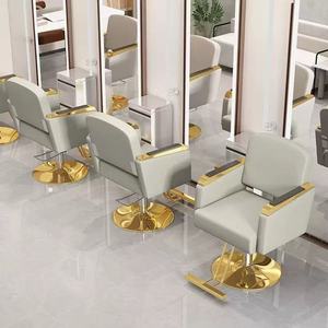 Vente directe usine 2026 – Fauteuil de coiffure moderne à base dorée, chaise de barbier professionnelle - Product Image 6