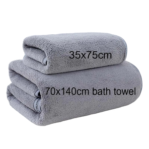 Ensemble de serviettes de bain de luxe en tissu polaire corail uni de haute qualité, séchage rapide, écologique, hypoallergénique, pour la maison - Product Image 1